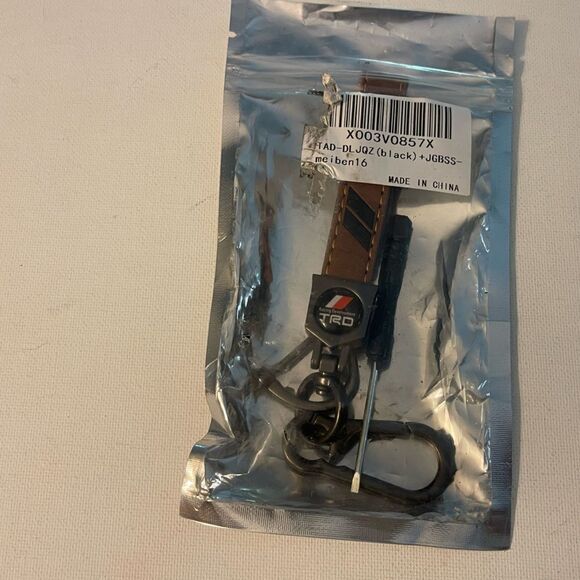 TRD Toyota Brown Leather fob keychain with Logo NWT - Picture 4 of 4